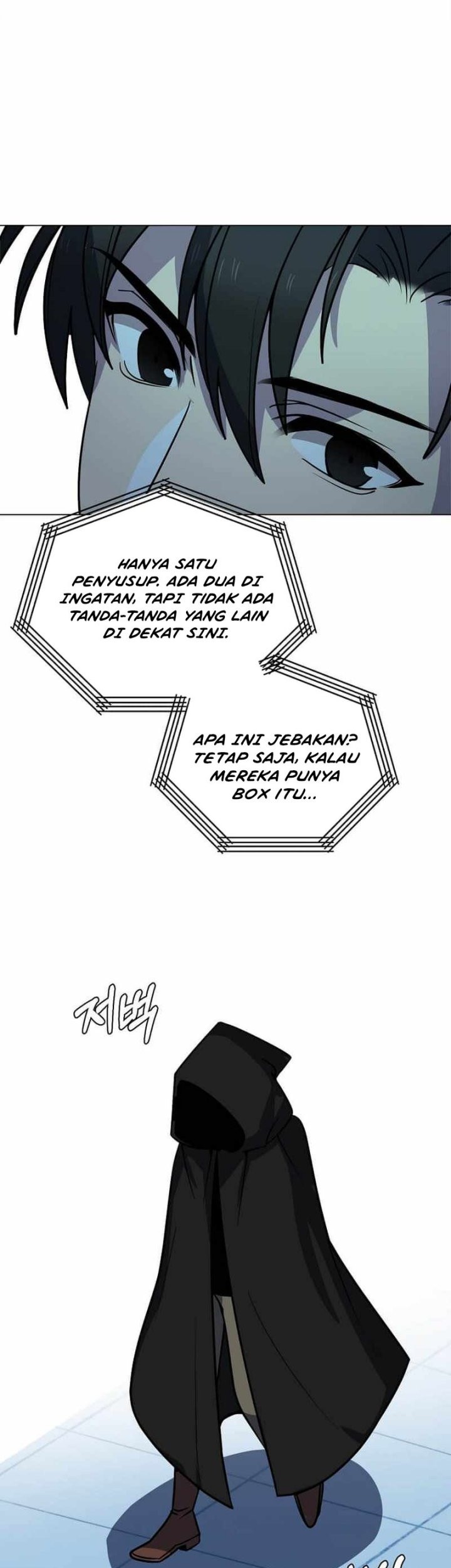 Estio Chapter 121 - halaman 35