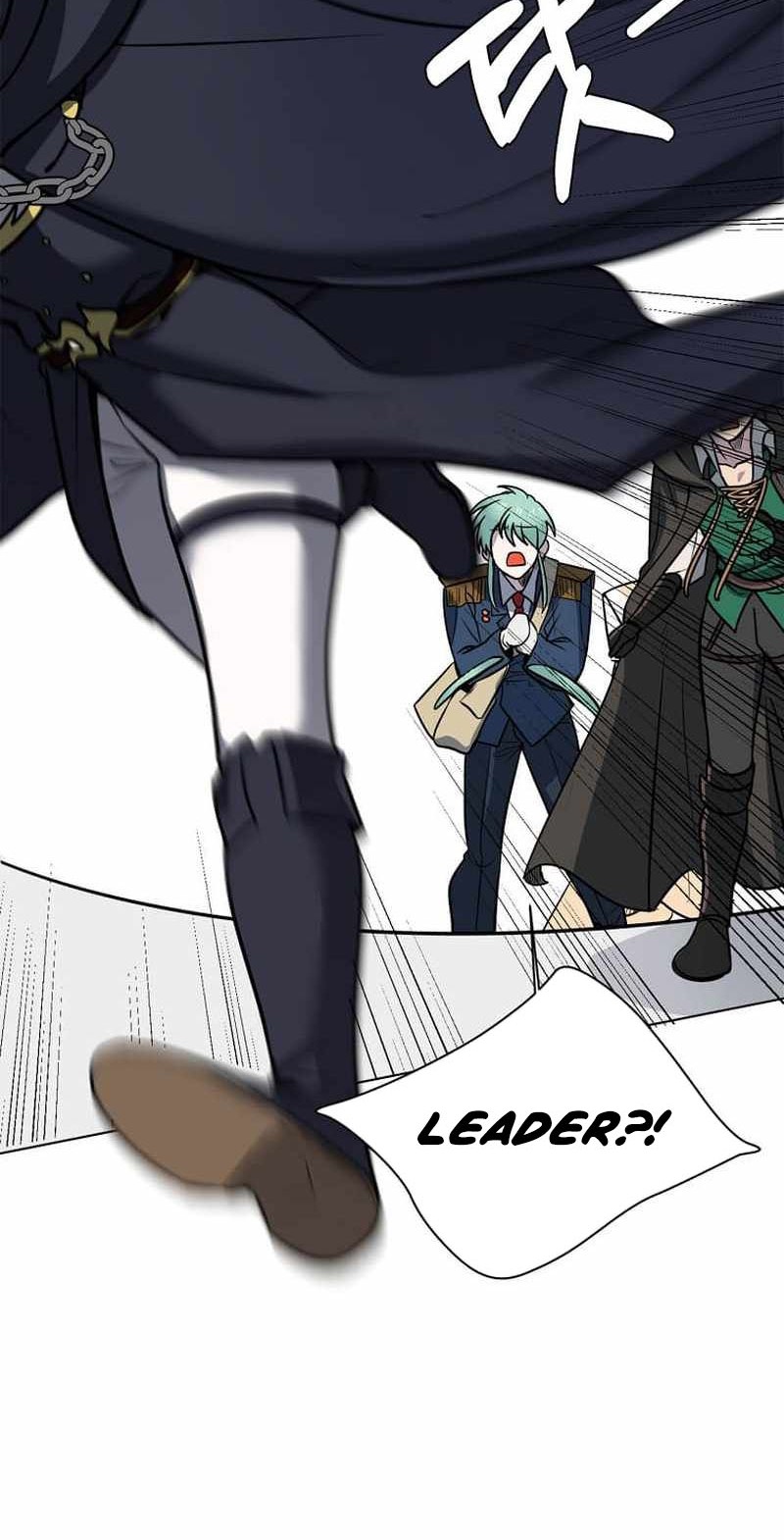 Estio Chapter 122 - halaman 25