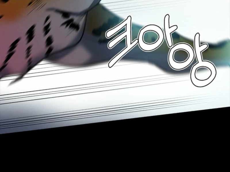Estio Chapter 123 - halaman 20