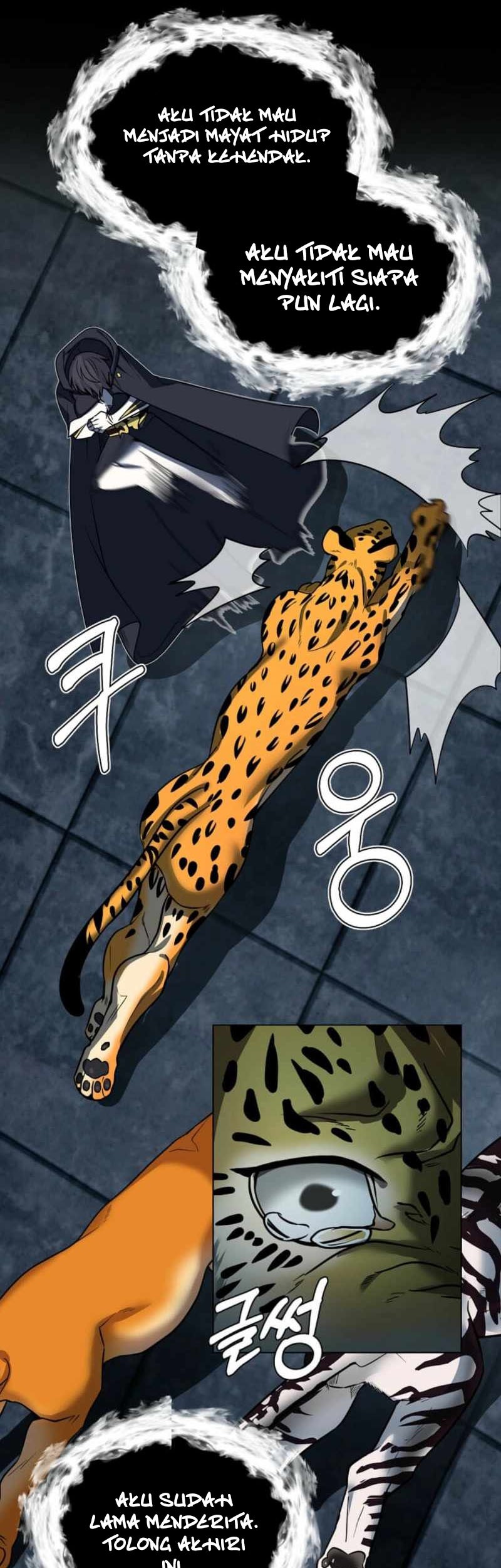 Estio Chapter 123 - halaman 21