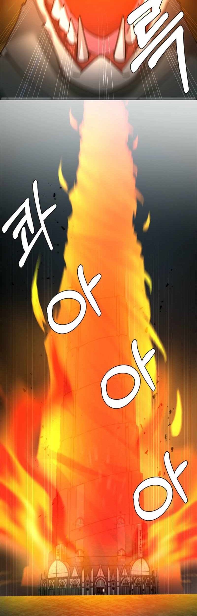 Estio Chapter 124 - halaman 10