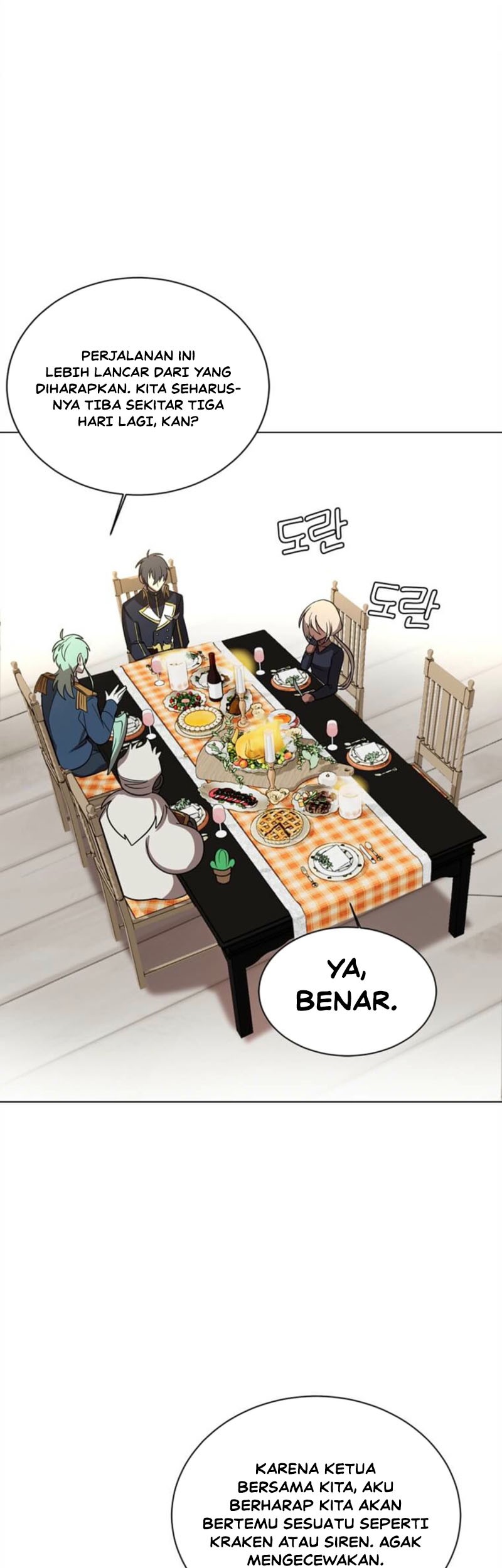 Estio Chapter 125 - halaman 14
