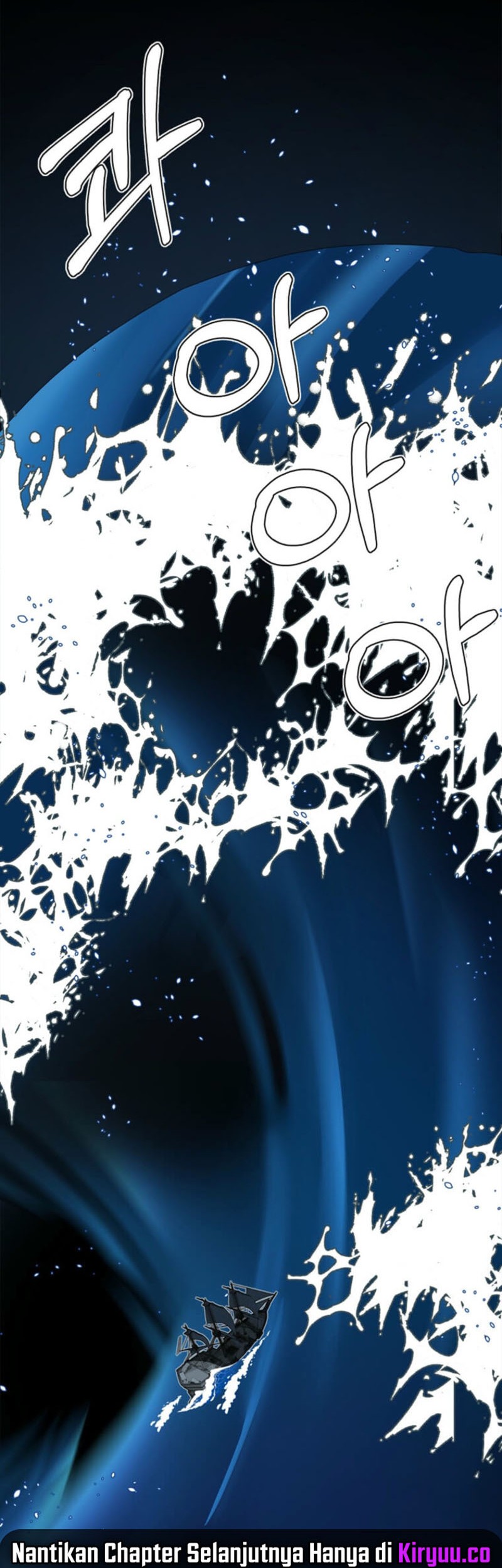 Estio Chapter 125 - halaman 23