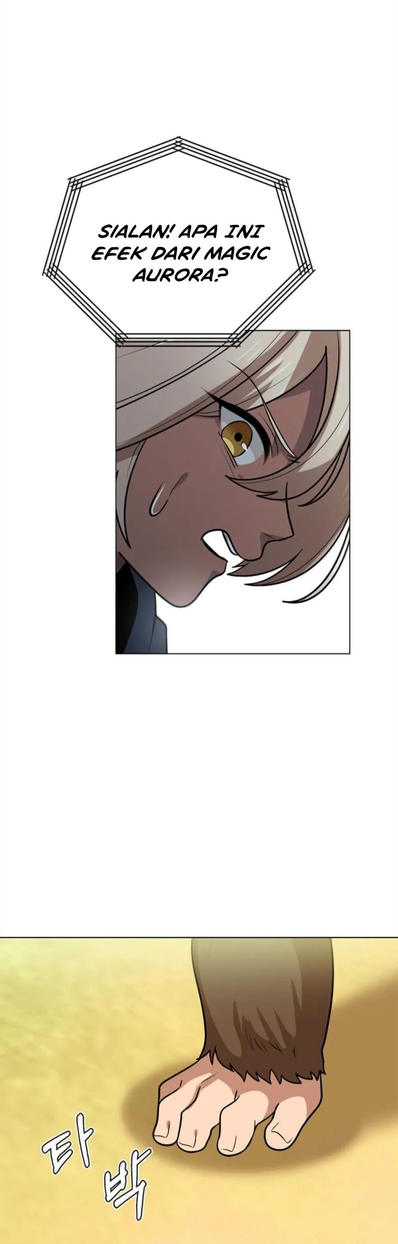 Estio Chapter 126 - halaman 17