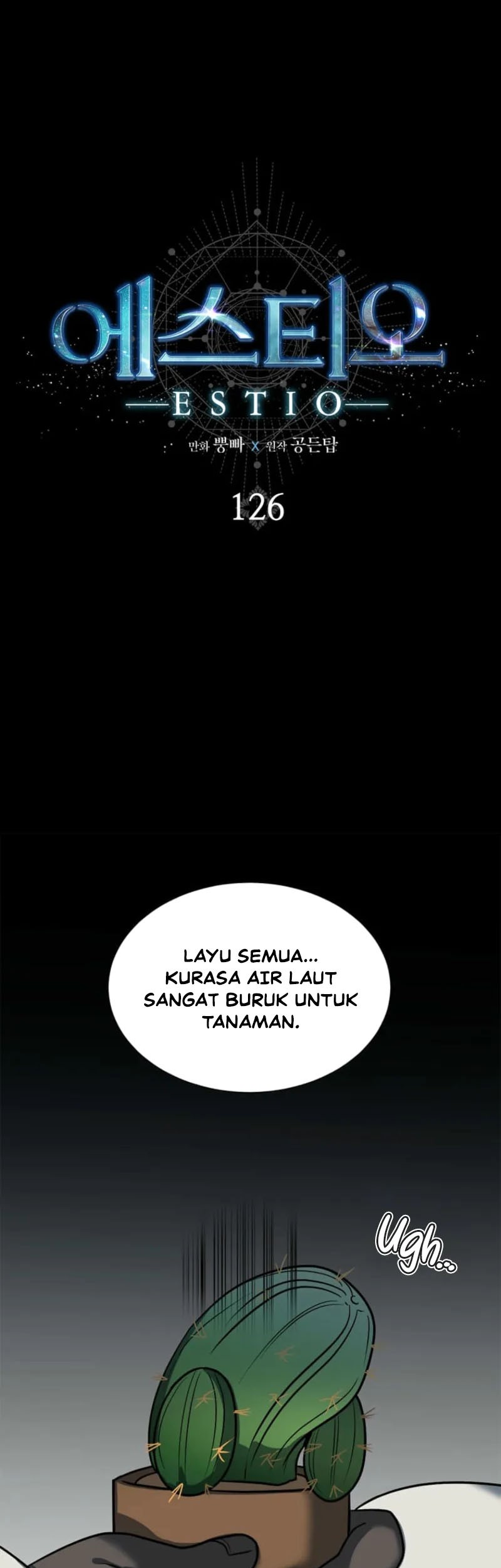 Estio Chapter 126 - halaman 2