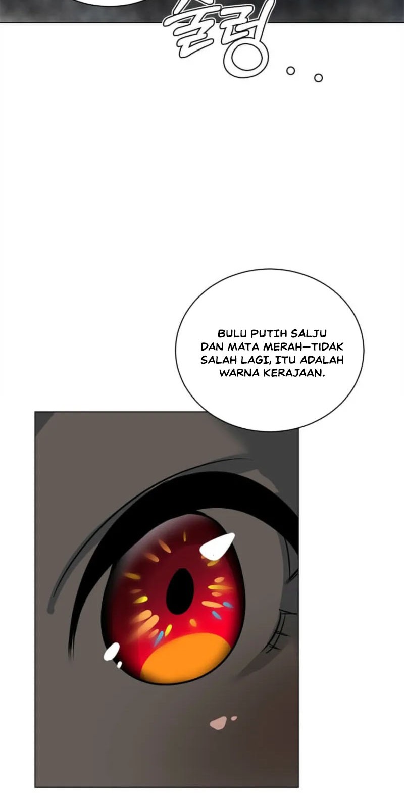 Estio Chapter 126 - halaman 31