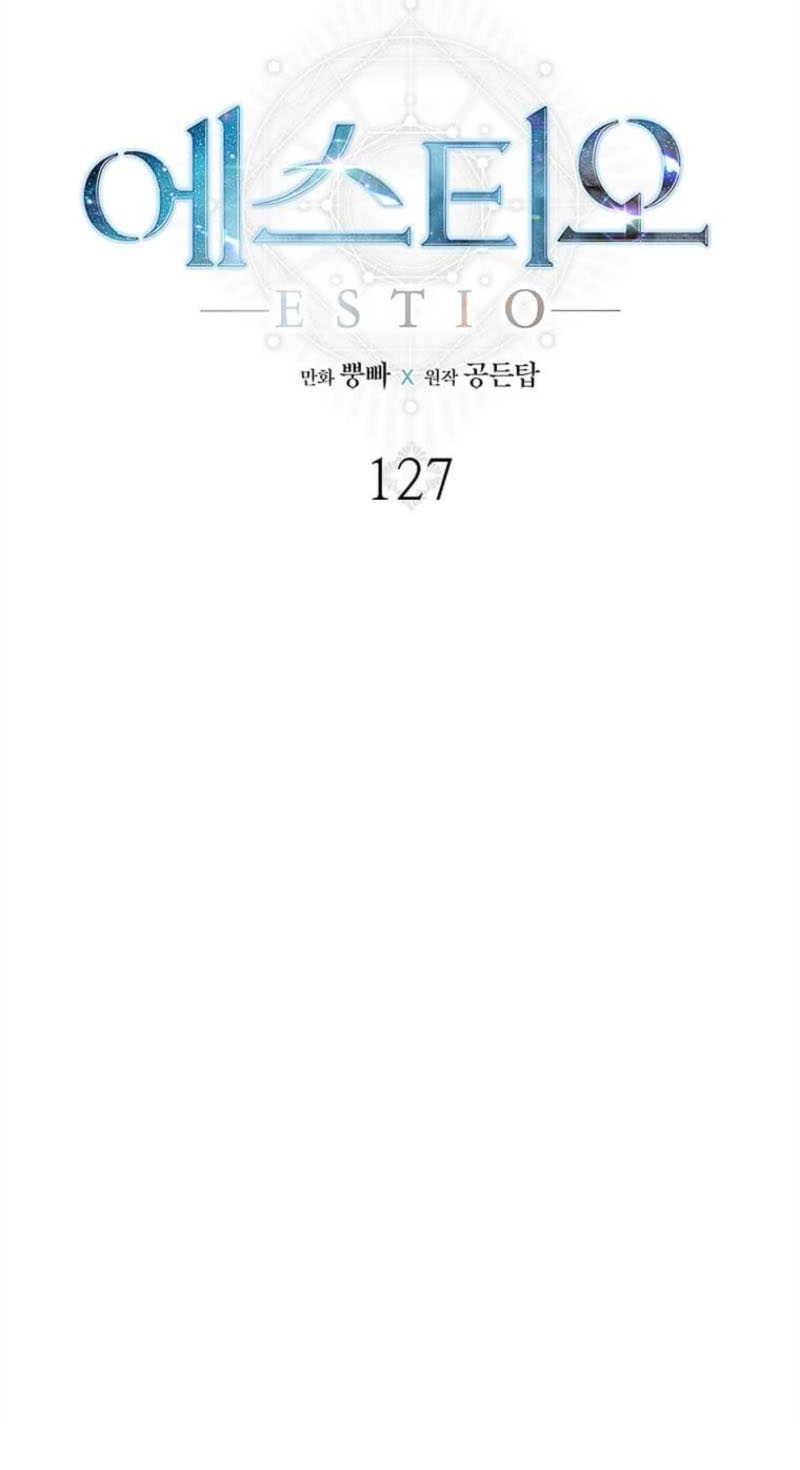 Estio Chapter 127 - halaman 6