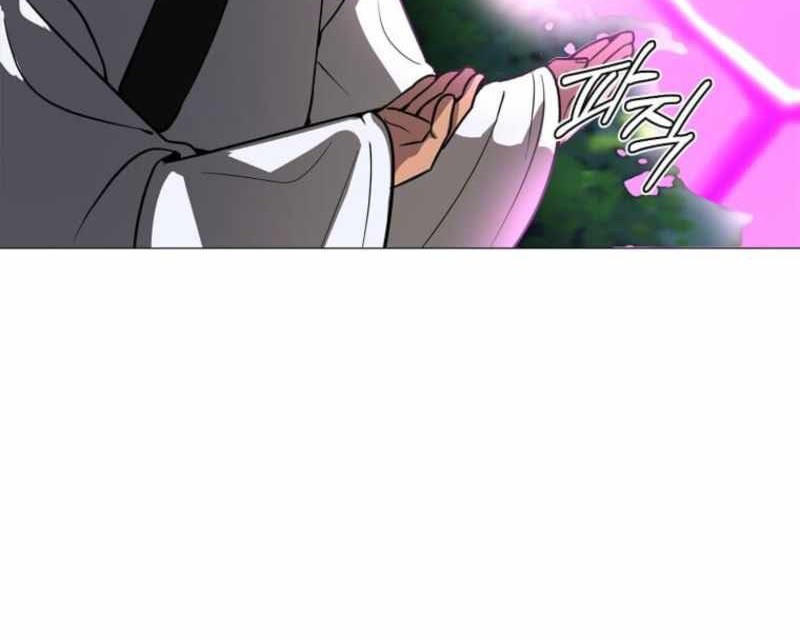 Estio Chapter 129 - halaman 25