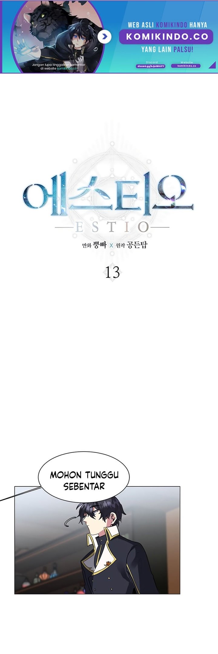 Estio Chapter 13 - halaman 2