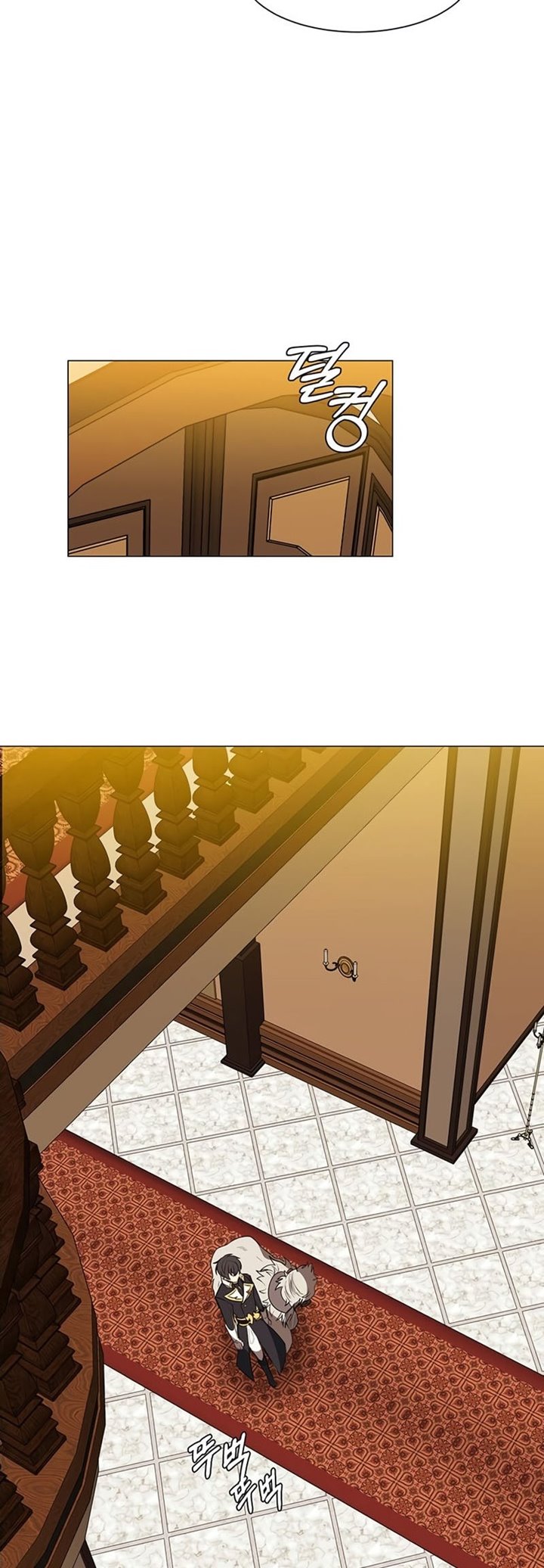 Estio Chapter 13 - halaman 25