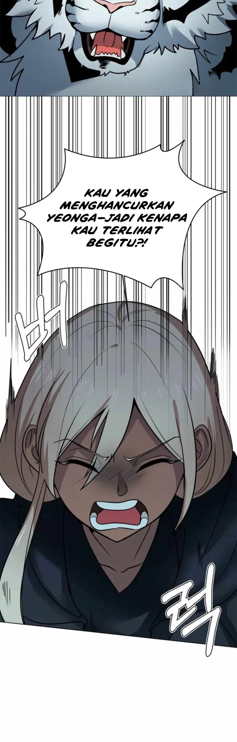 Estio Chapter 131 - halaman 14