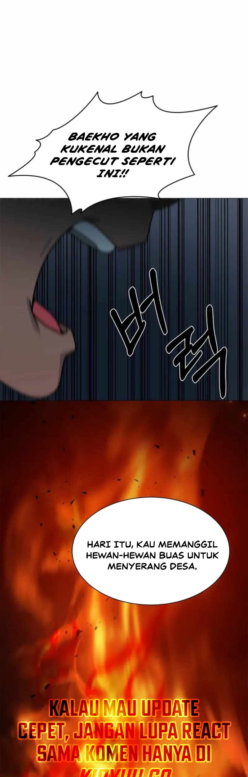 Estio Chapter 131 - halaman 17