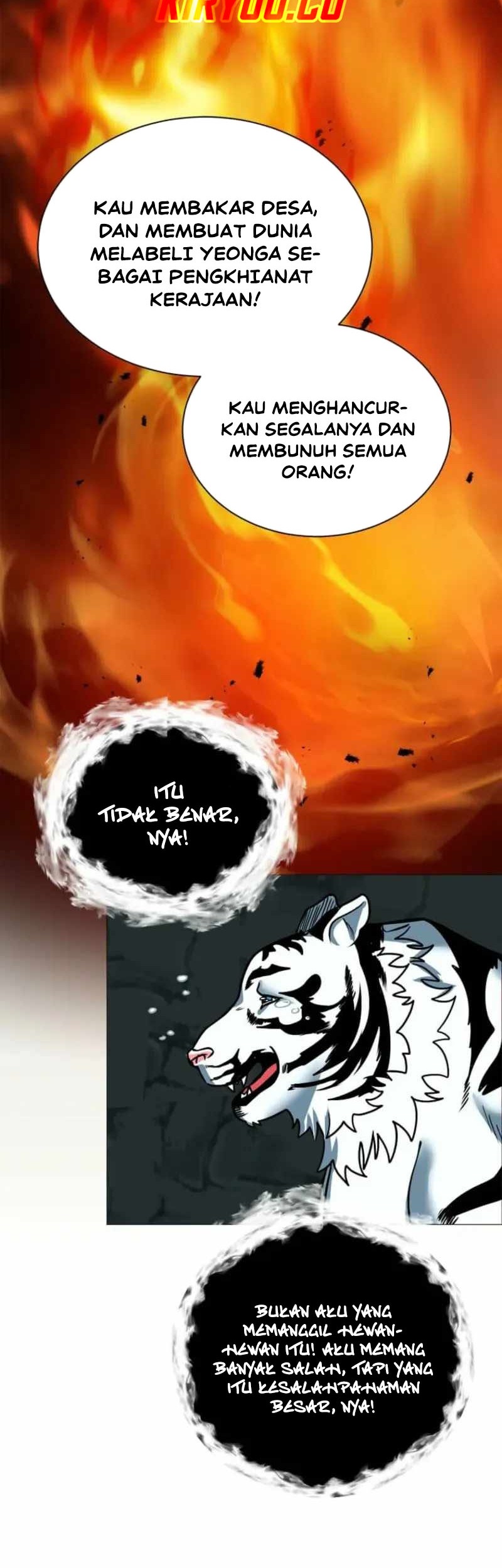 Estio Chapter 131 - halaman 18