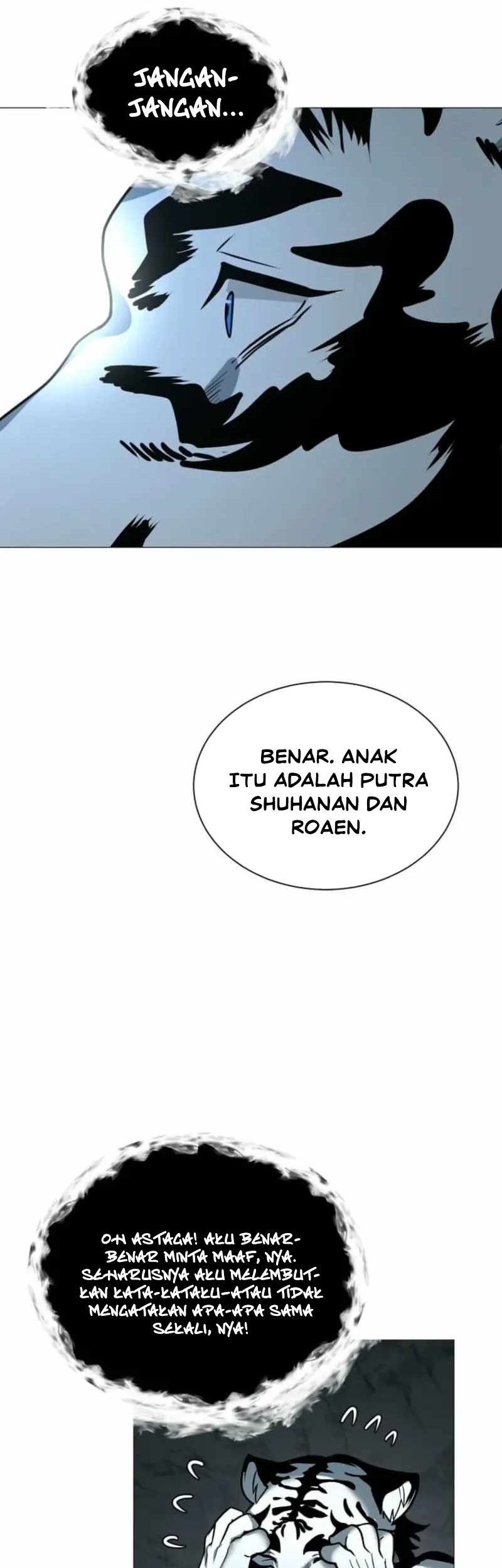 Estio Chapter 131 - halaman 29