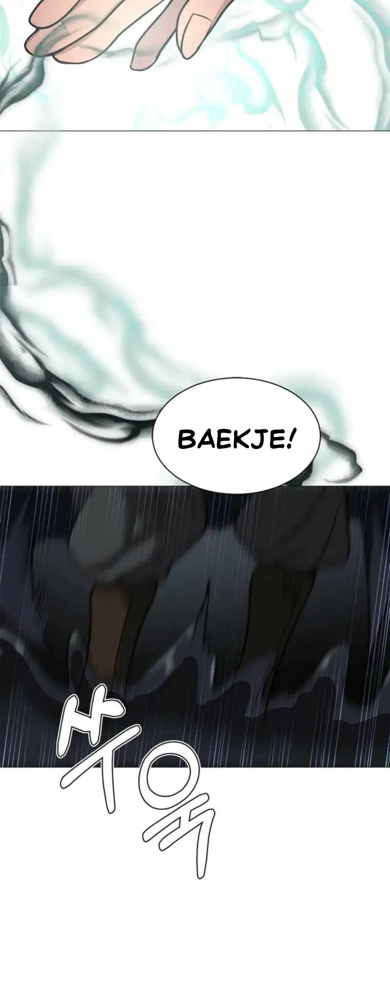 Estio Chapter 131 - halaman 40