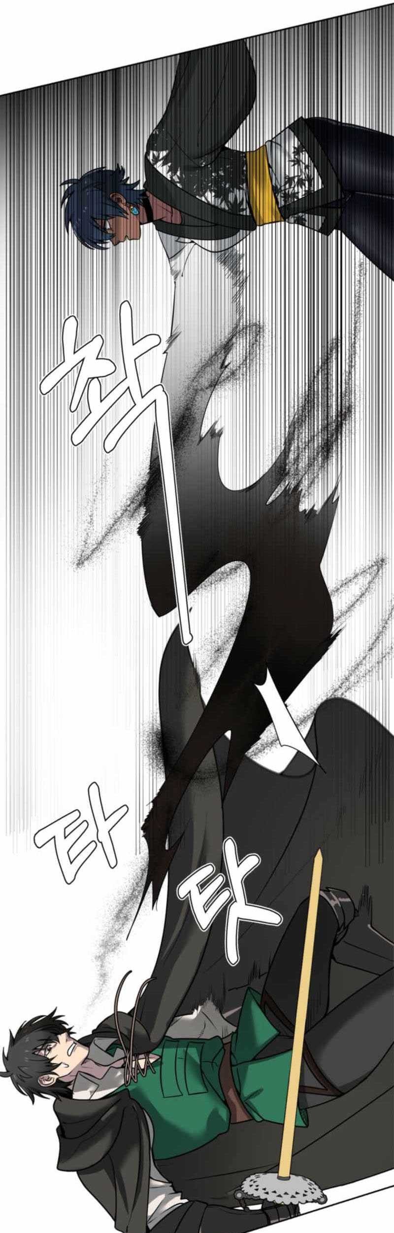 Estio Chapter 132 - halaman 16