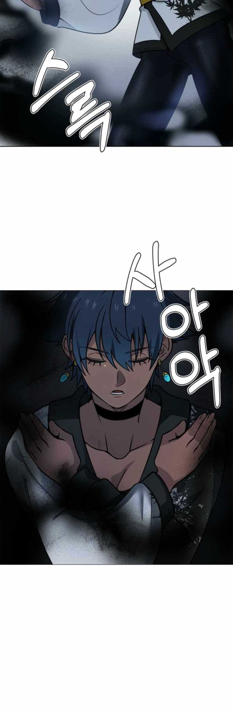 Estio Chapter 132 - halaman 19