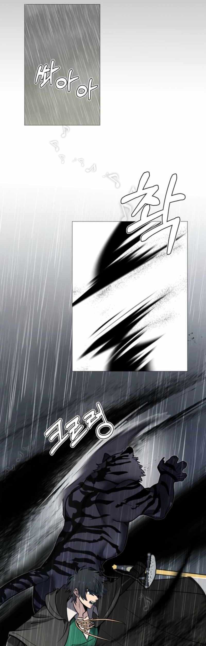 Estio Chapter 132 - halaman 34