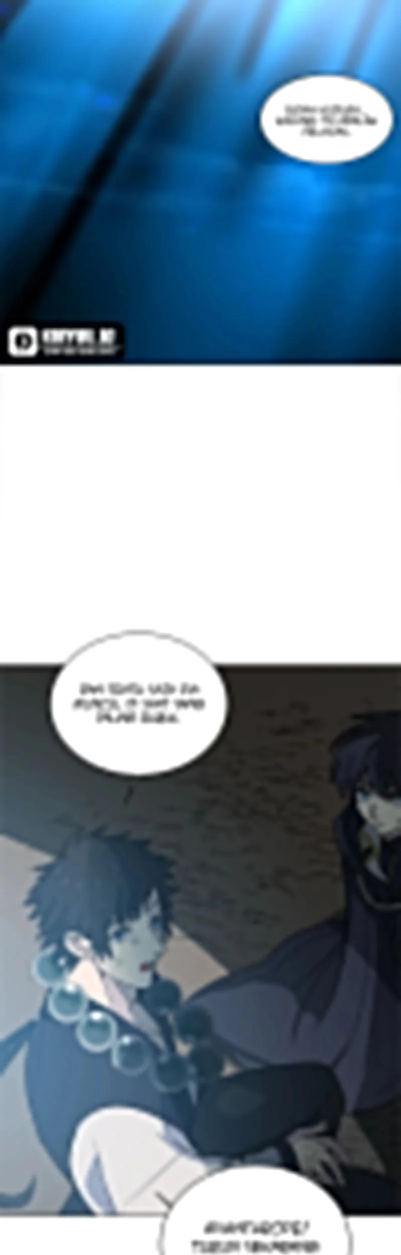 Estio Chapter 133 - halaman 10