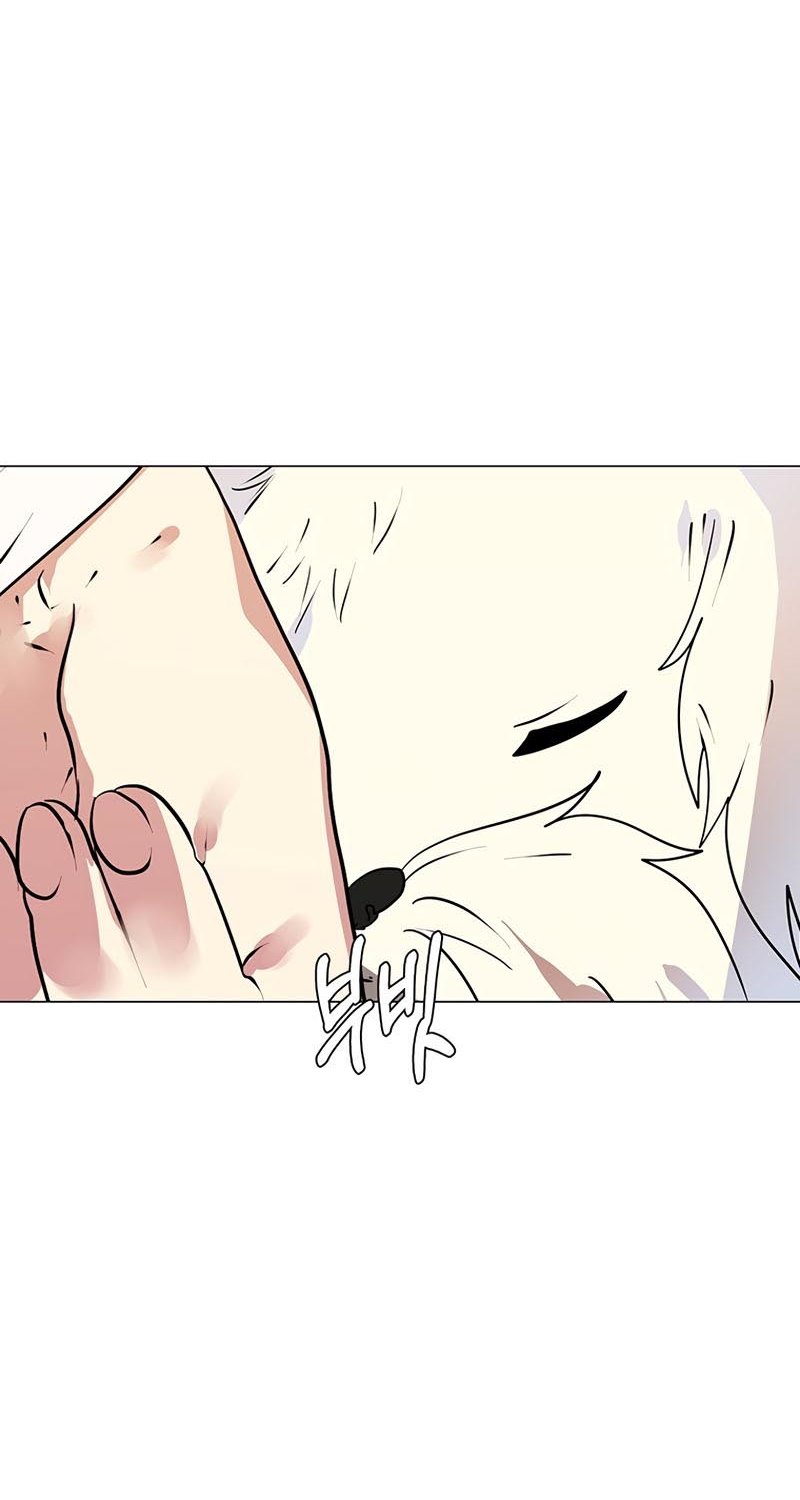 Estio Chapter 14 - halaman 17