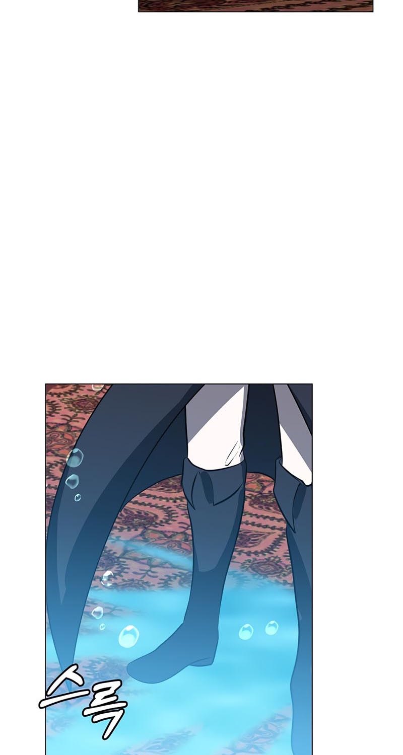 Estio Chapter 14 - halaman 60