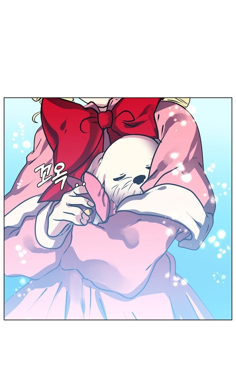 Estio Chapter 15 - halaman 7