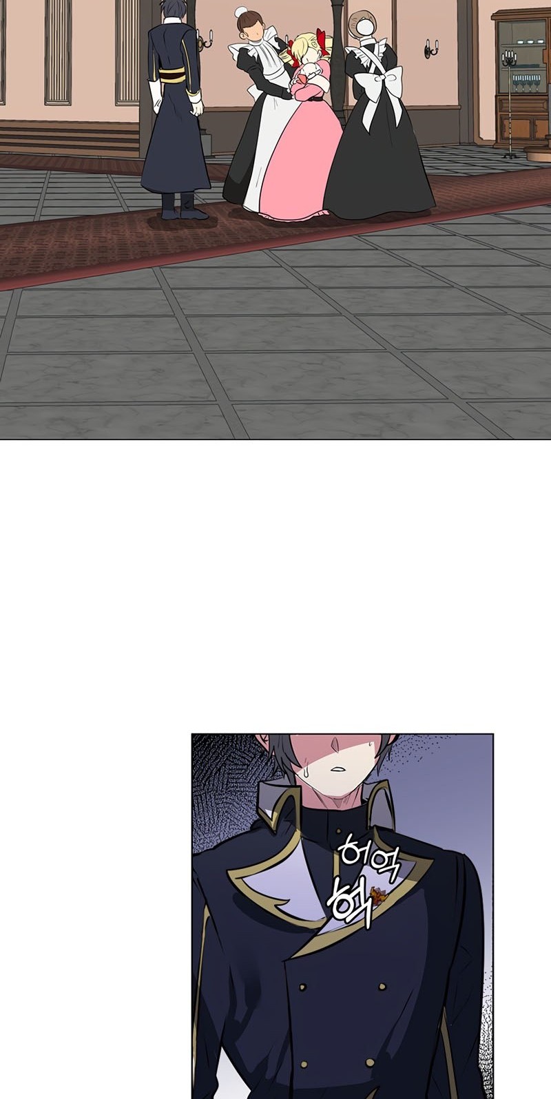 Estio Chapter 15 - halaman 9