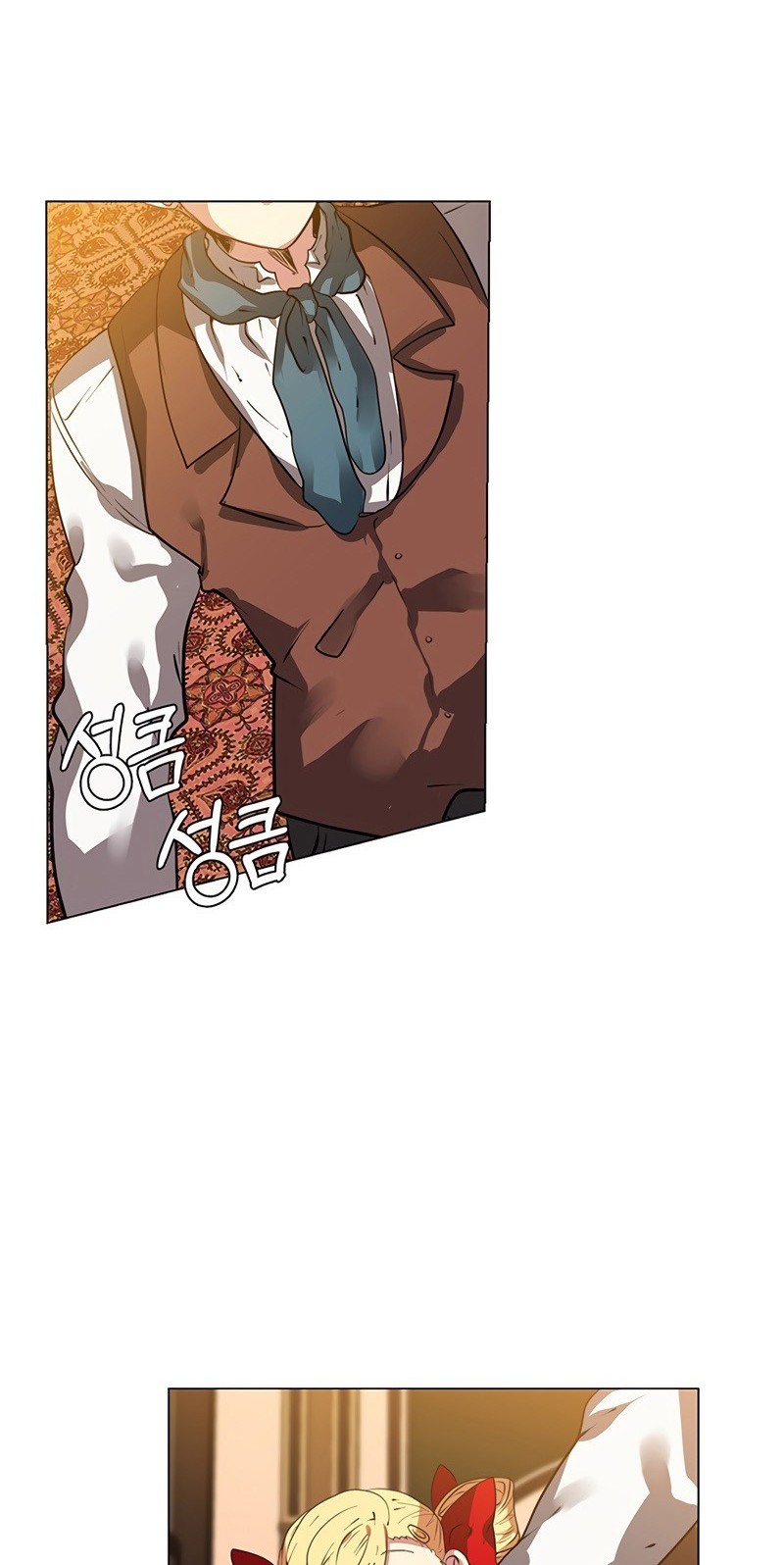 Estio Chapter 16 - halaman 3