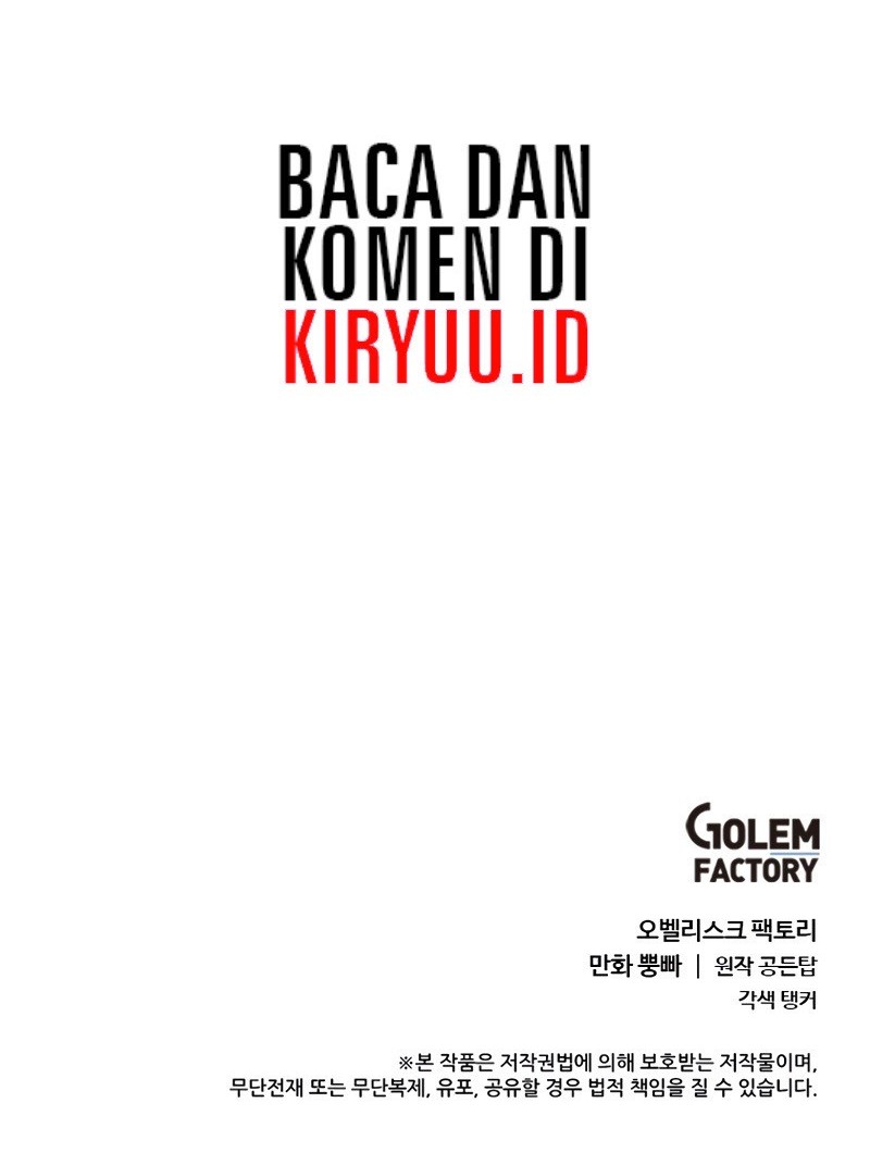 Estio Chapter 16 - halaman 45