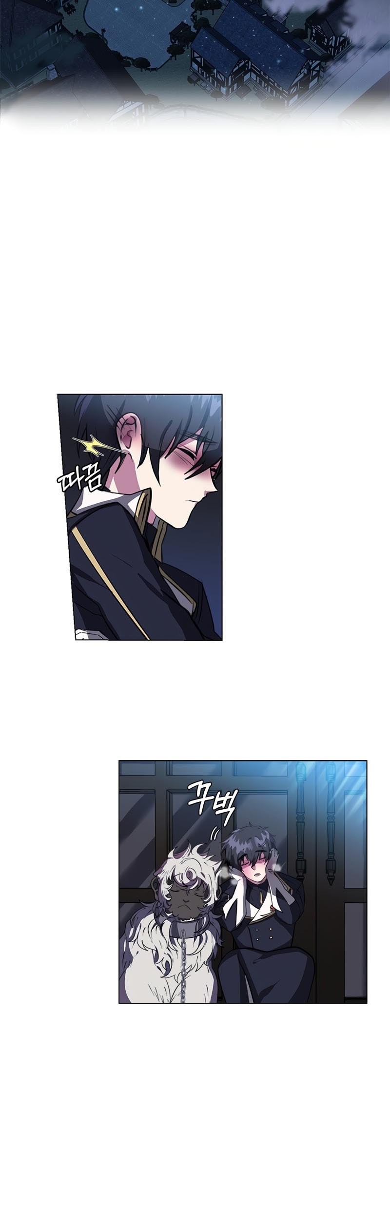 Estio Chapter 17 - halaman 24