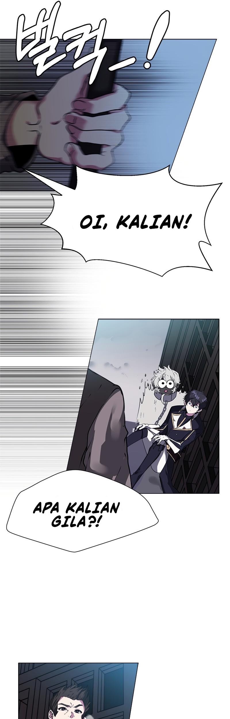 Estio Chapter 17 - halaman 26