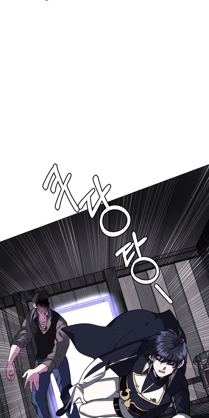 Estio Chapter 17 - halaman 47