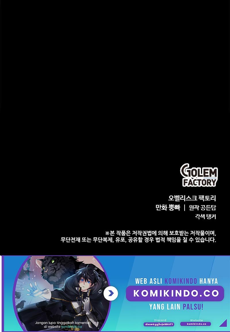 Estio Chapter 17 - halaman 50