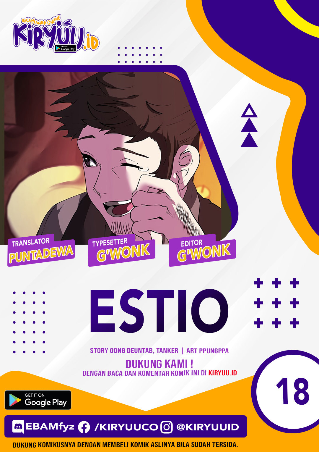 Estio Chapter 18 - halaman 1