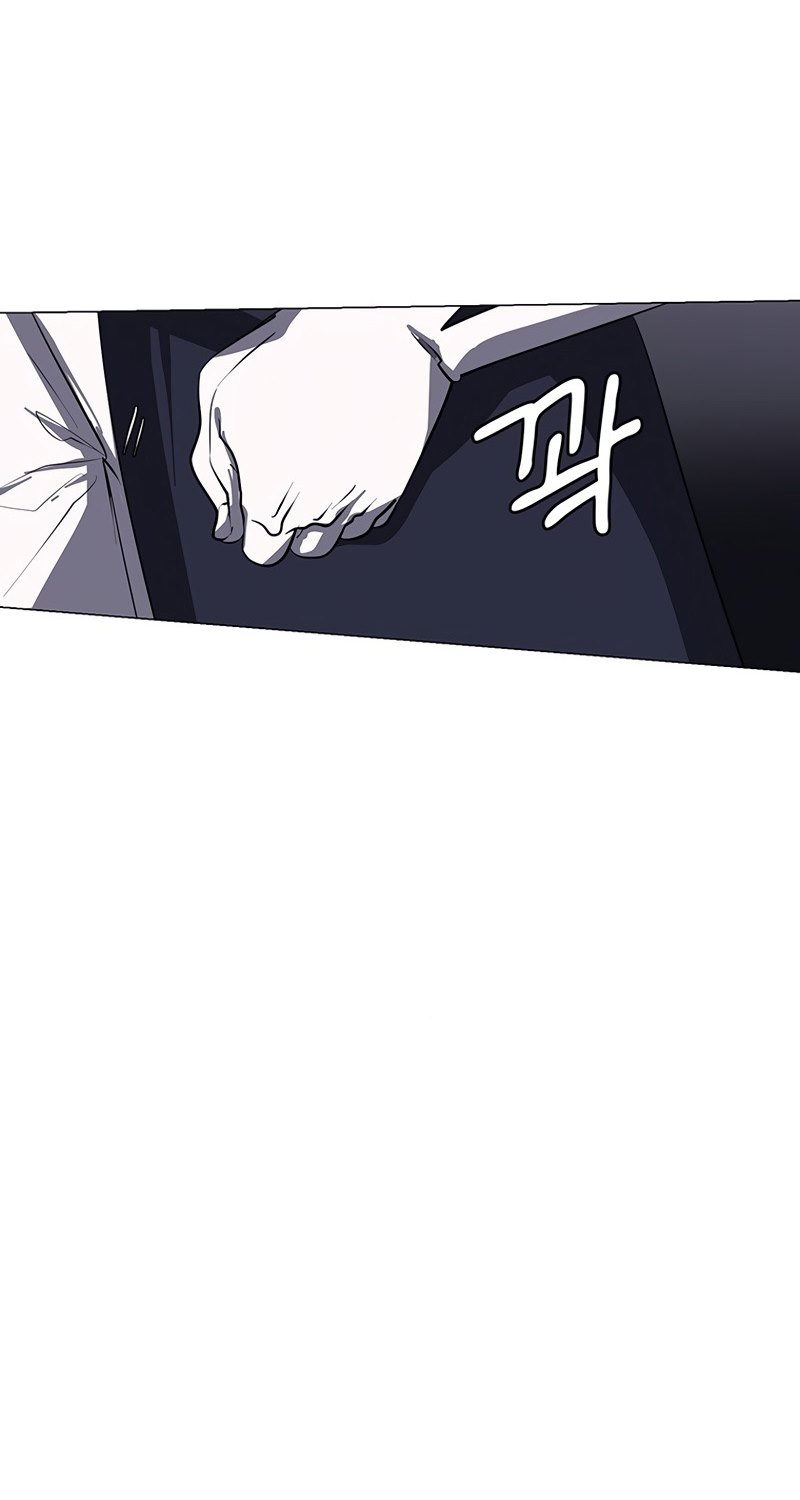 Estio Chapter 18 - halaman 61