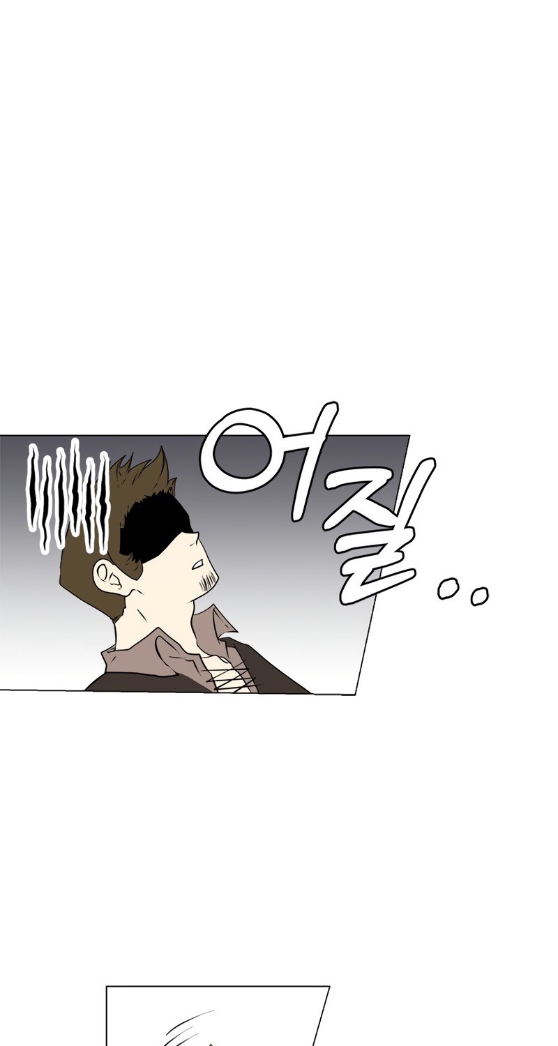 Estio Chapter 19 - halaman 18