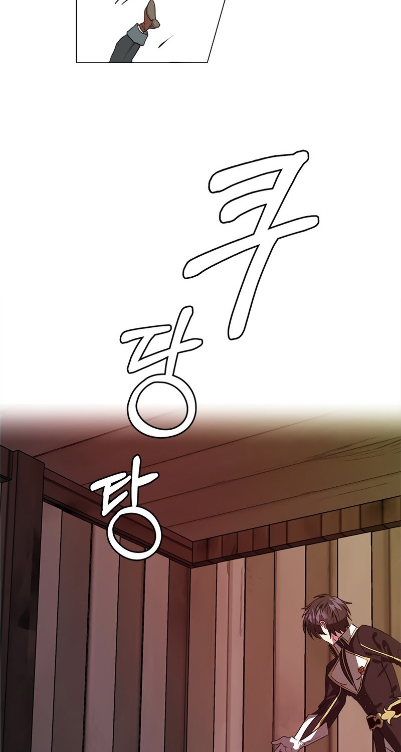 Estio Chapter 19 - halaman 19