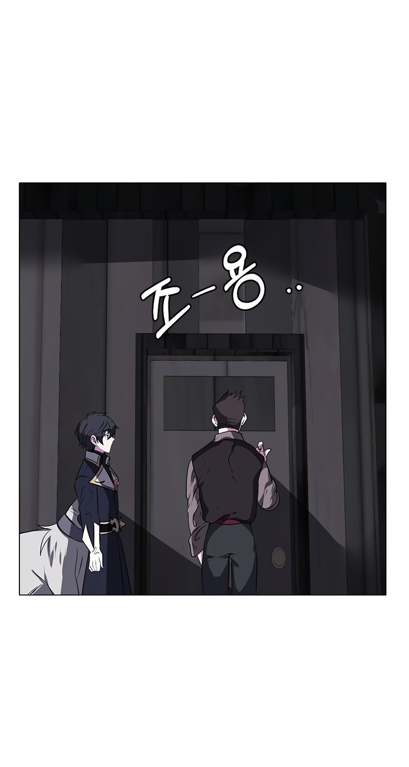 Estio Chapter 19 - halaman 35