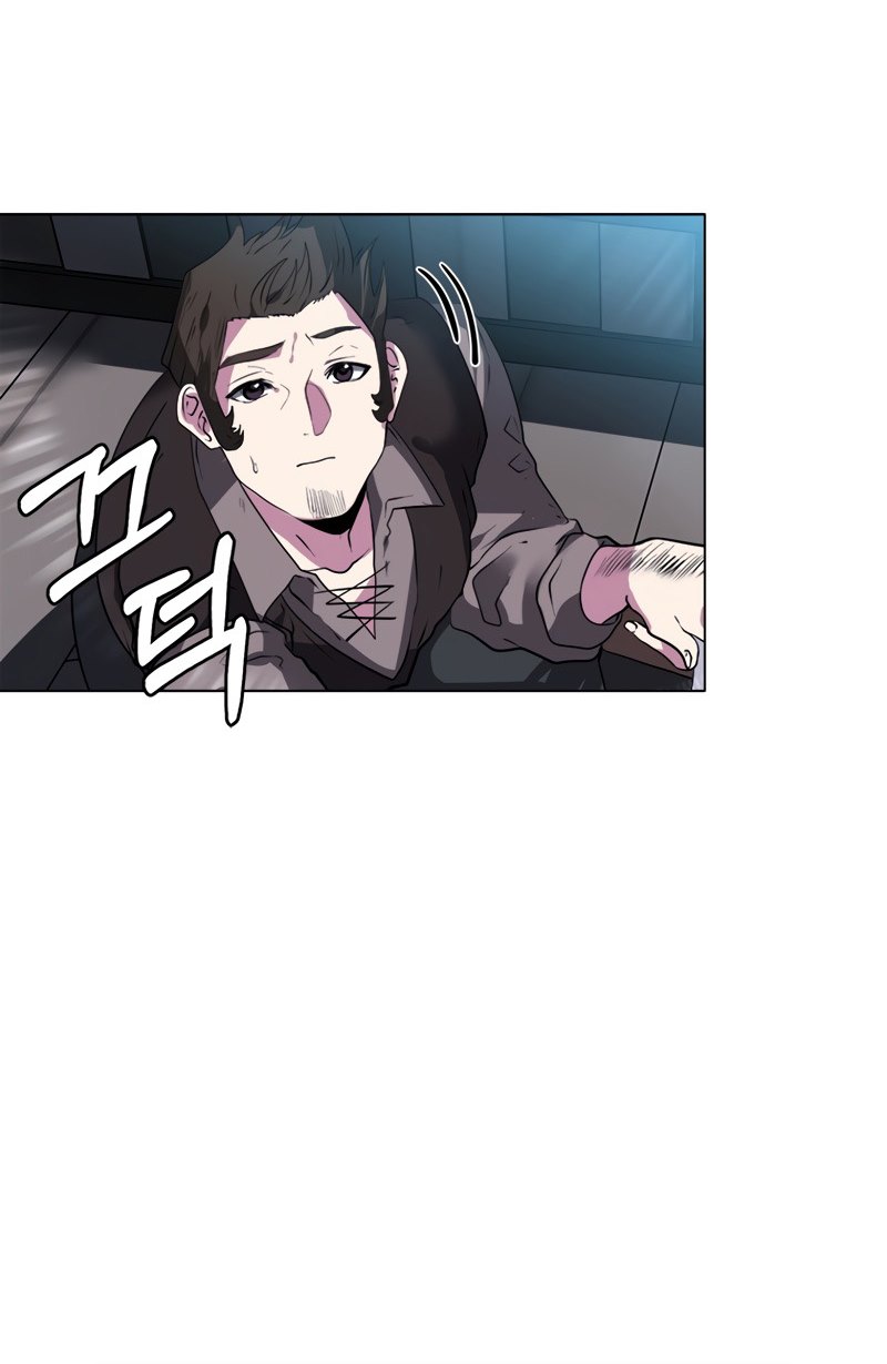 Estio Chapter 19 - halaman 49