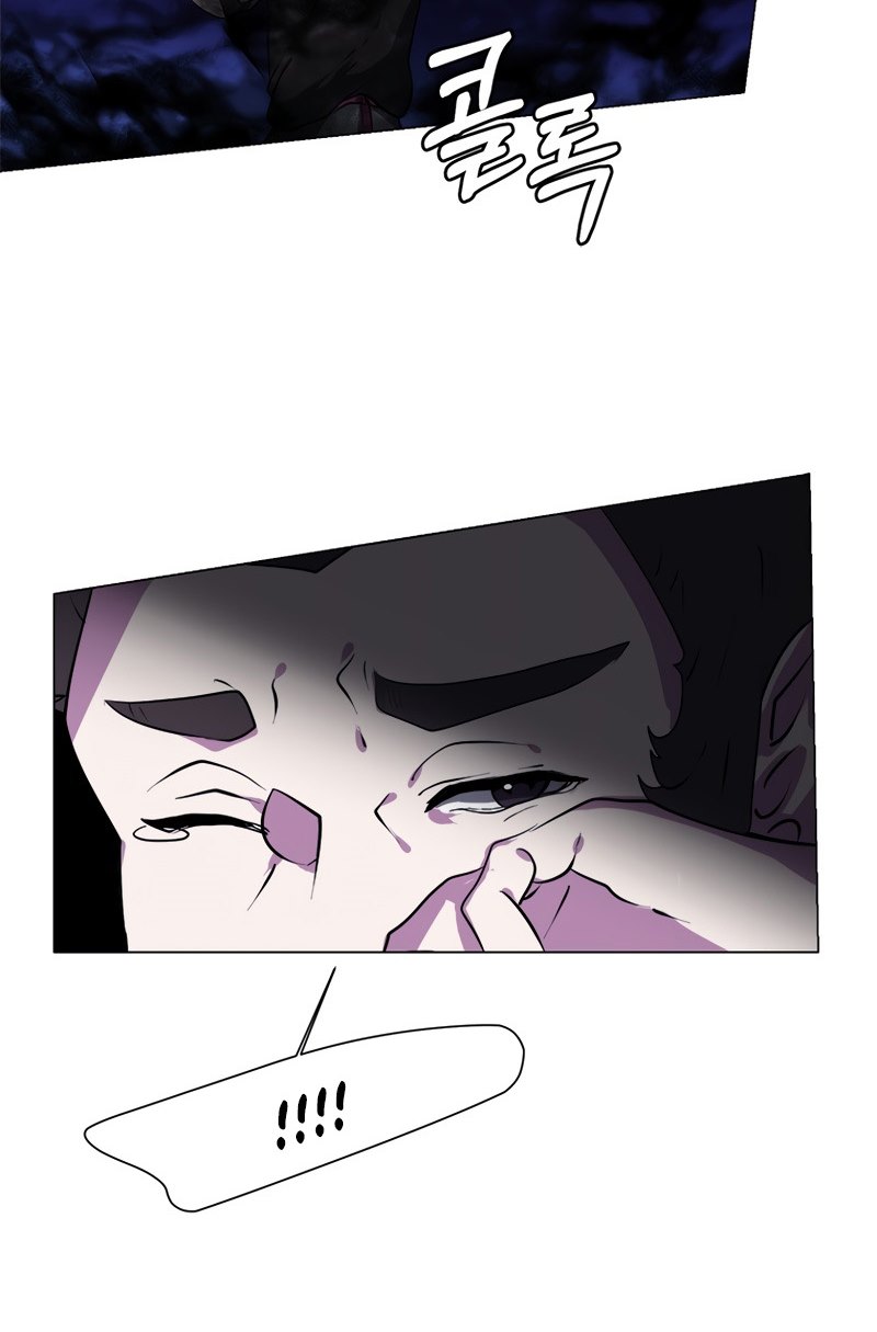 Estio Chapter 19 - halaman 65