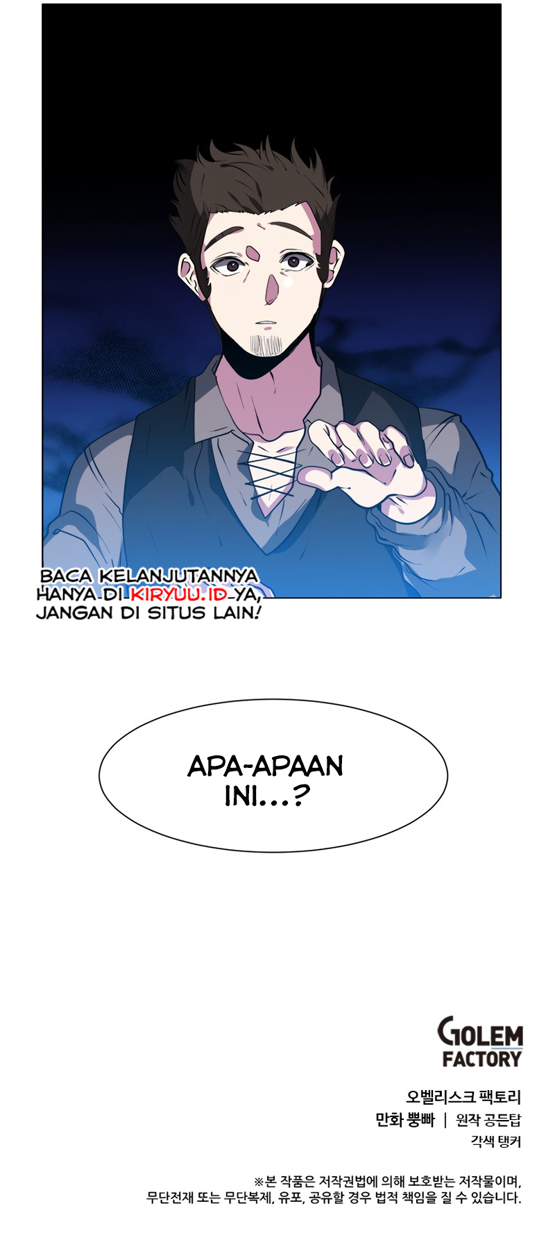 Estio Chapter 19 - halaman 66