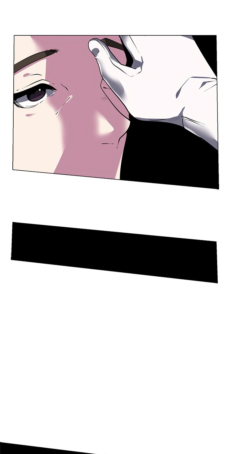 Estio Chapter 19 - halaman 8