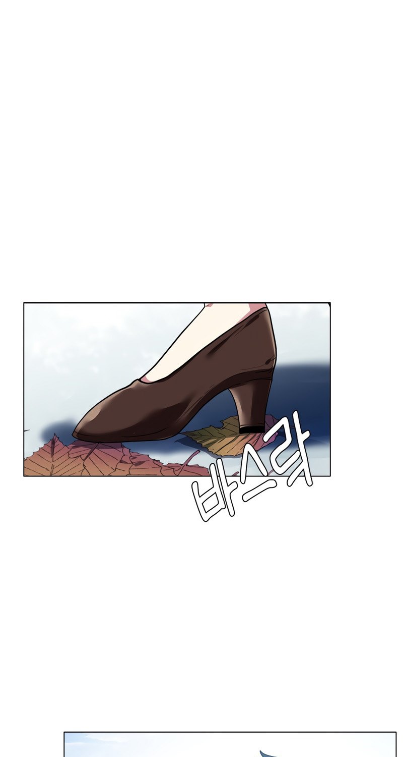 Estio Chapter 2 - halaman 2