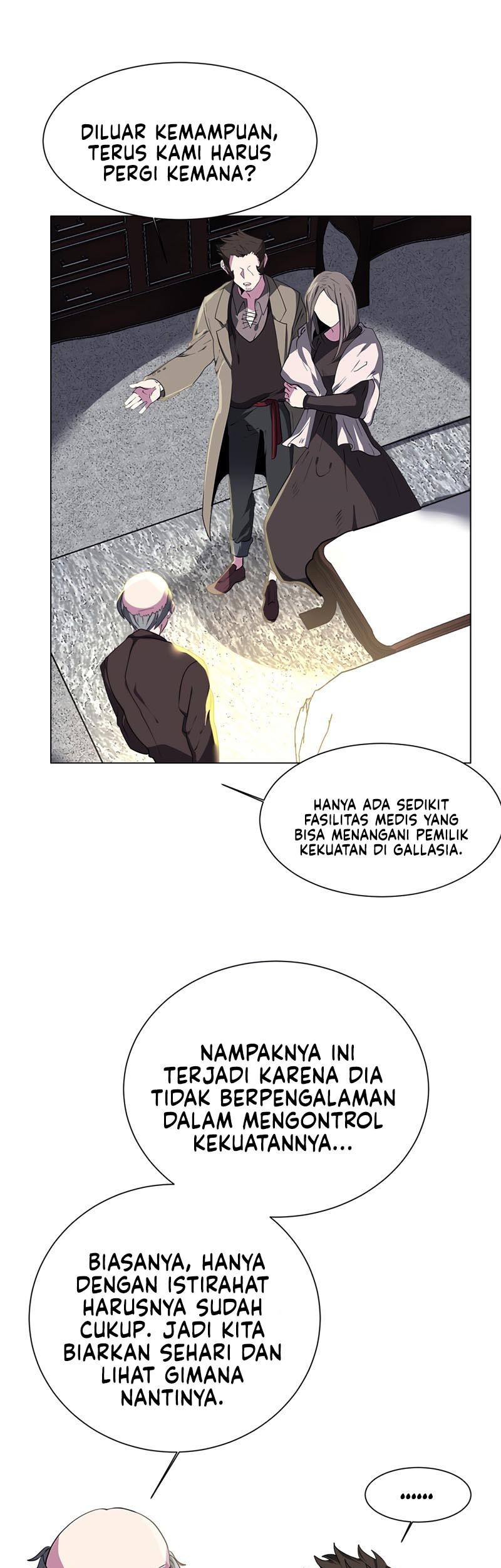 Estio Chapter 22 - halaman 12