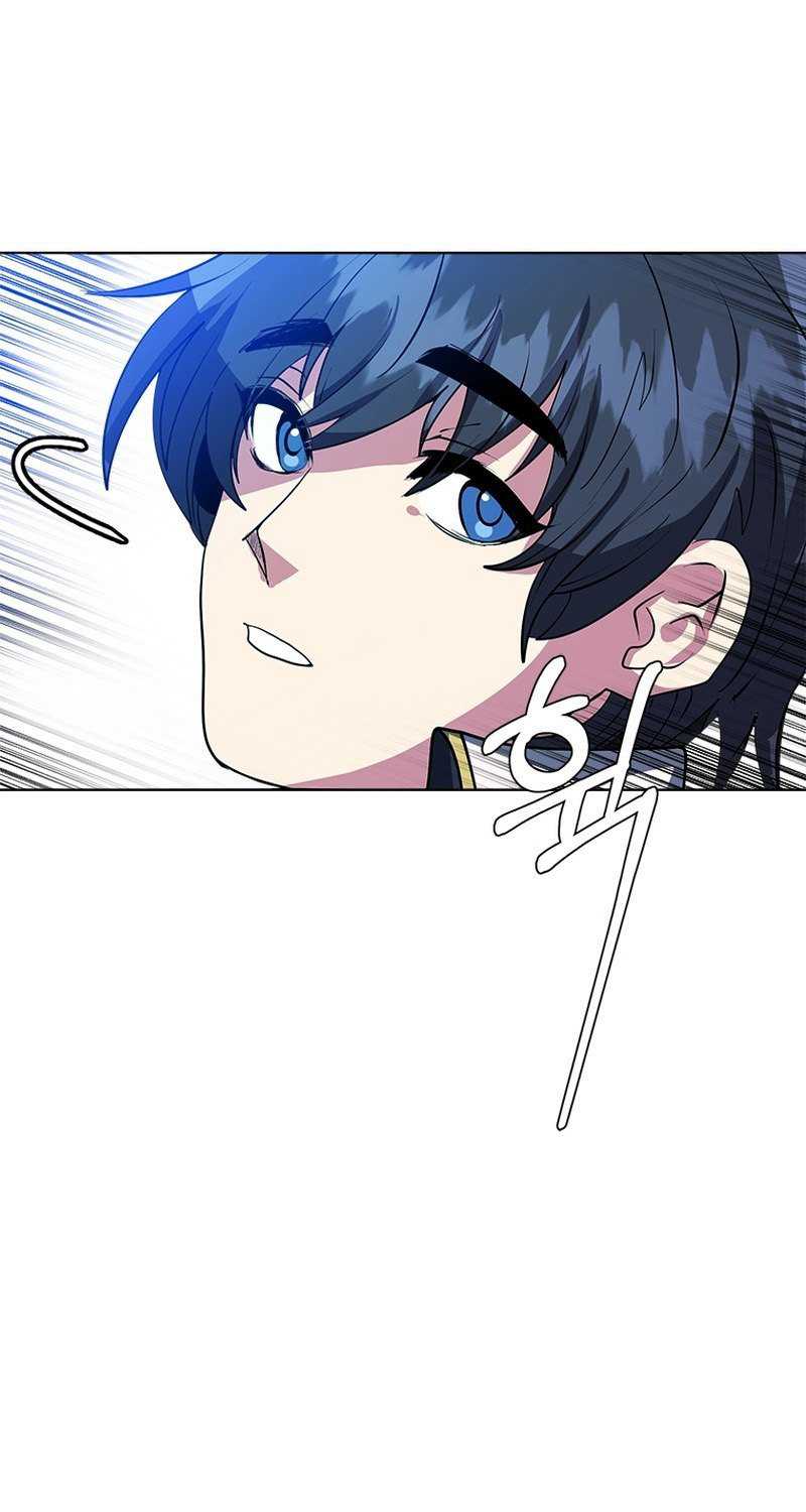 Estio Chapter 24 - halaman 50