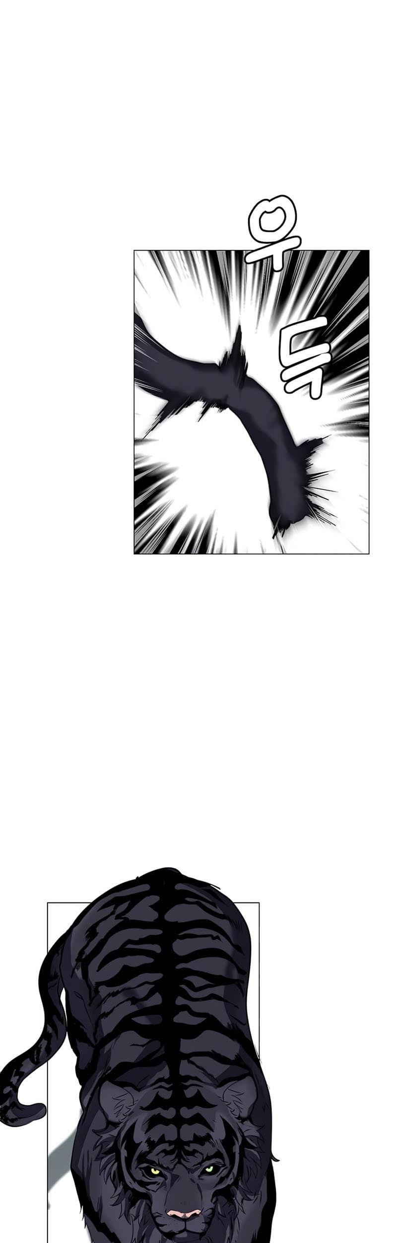 Estio Chapter 26 - halaman 39