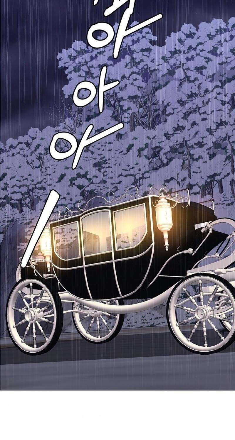Estio Chapter 28 - halaman 30