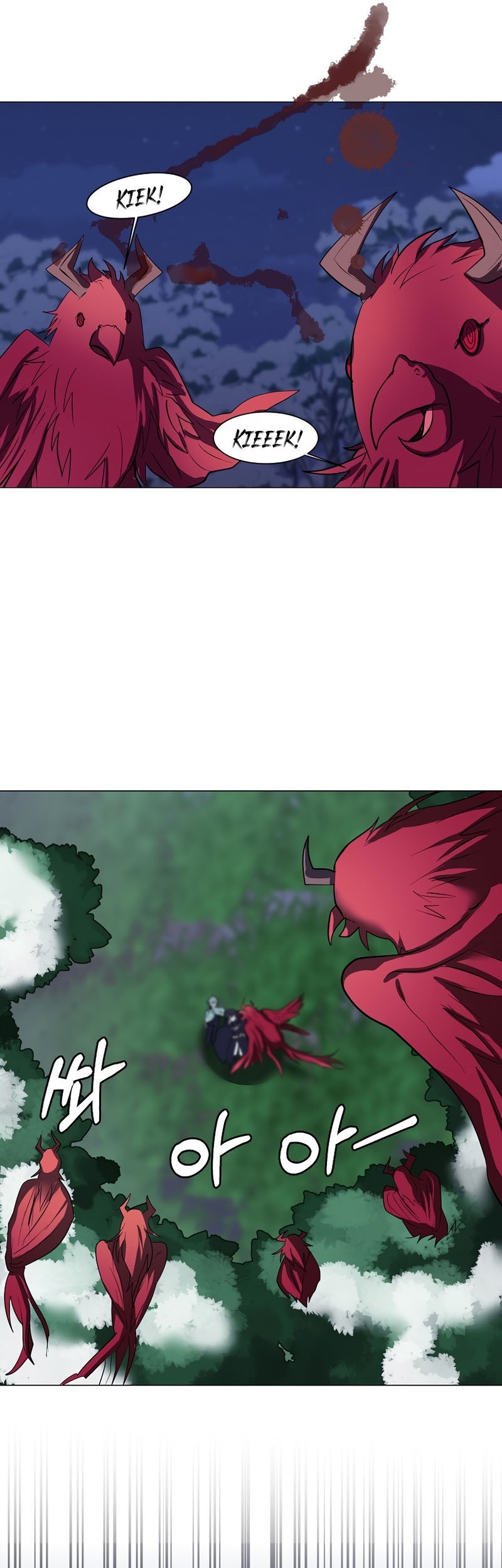 Estio Chapter 29 - halaman 20