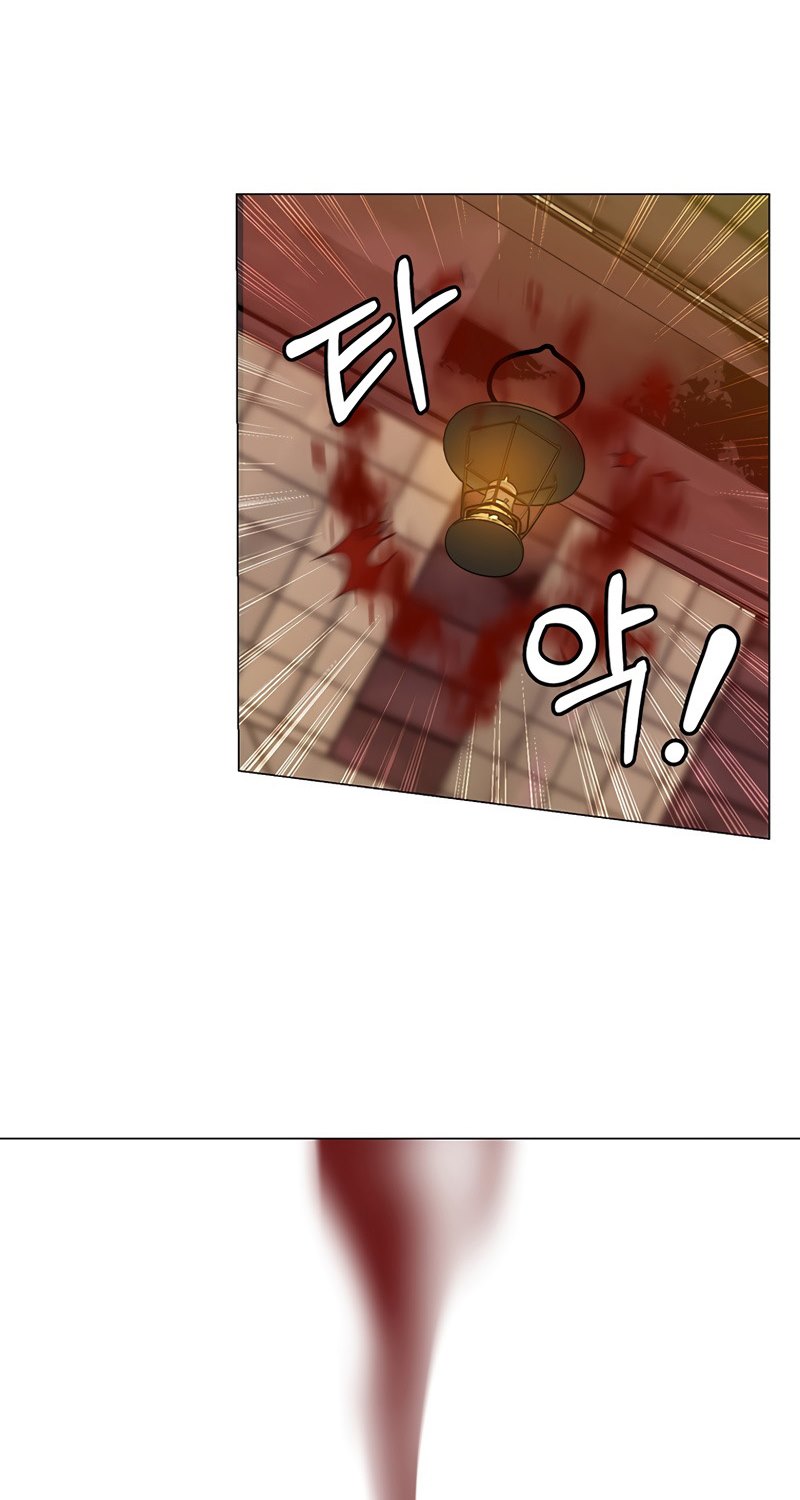Estio Chapter 3 - halaman 23