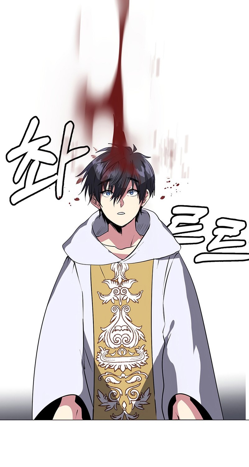 Estio Chapter 3 - halaman 24